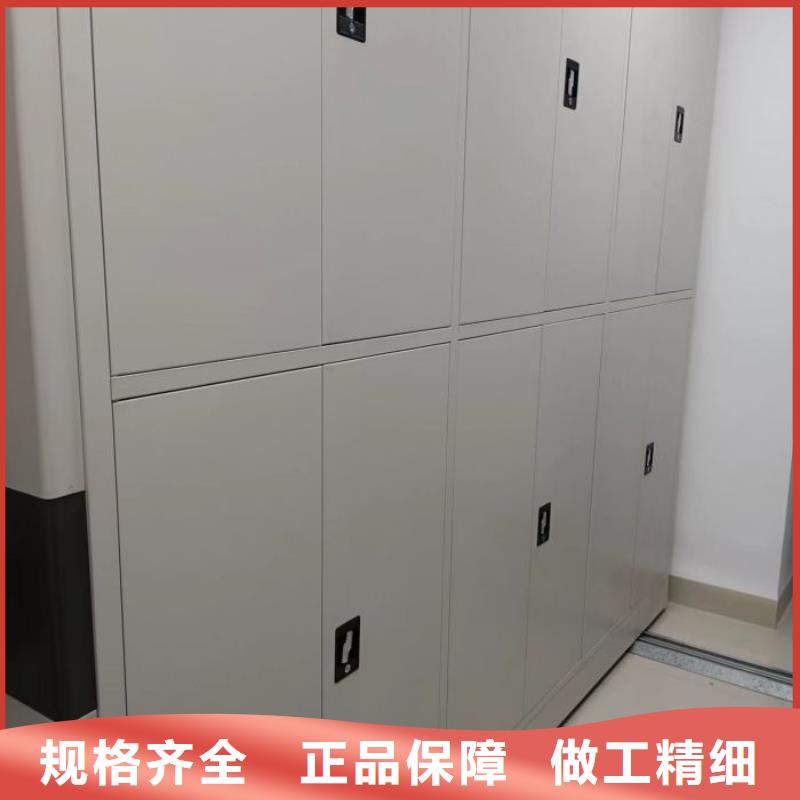 采購(gòu)商【鑫康】機(jī)械式密集柜