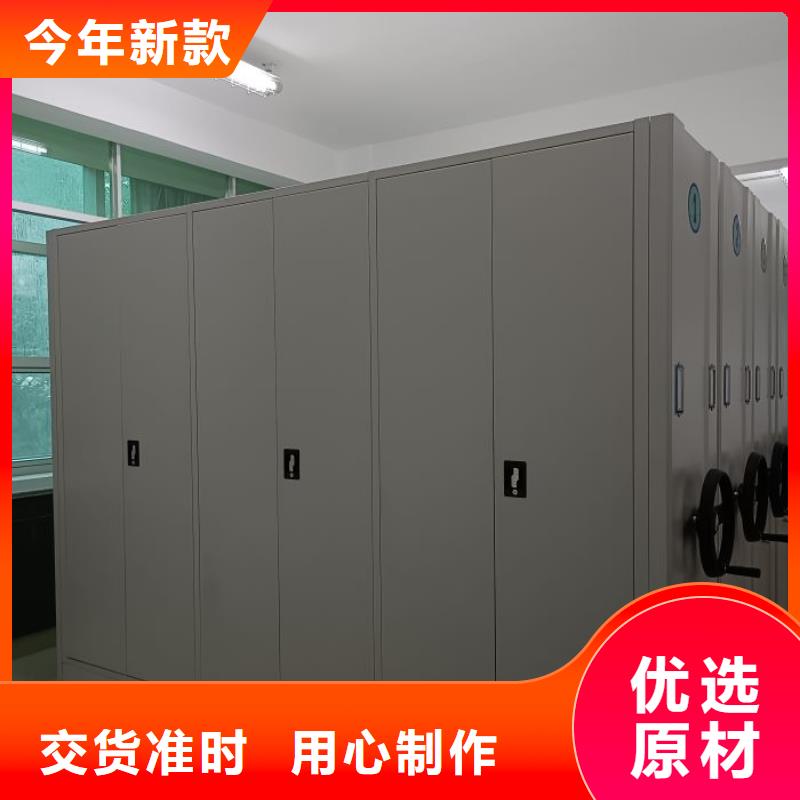 机械手动密集柜生产、运输、安装