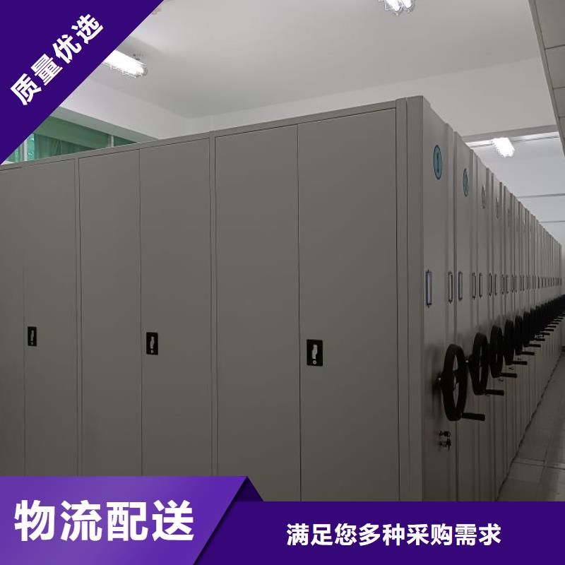 銷售基地【鑫康】機械手動密集柜