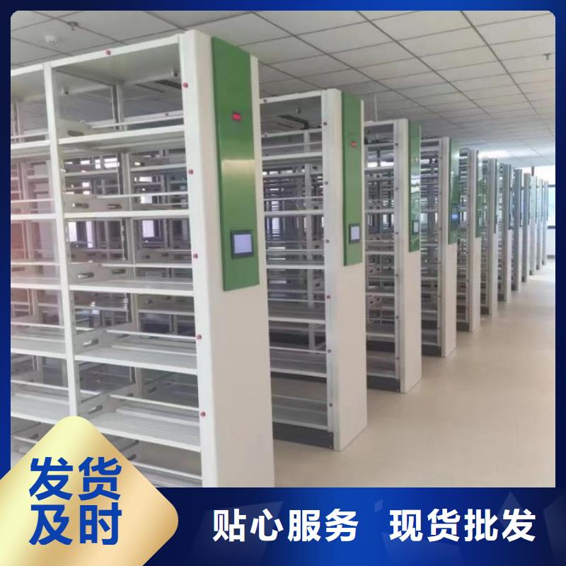 歡迎來電【鑫康】移動文件柜