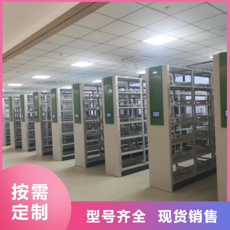 廠家電話(huà)地址【鑫康】蠟片密集柜