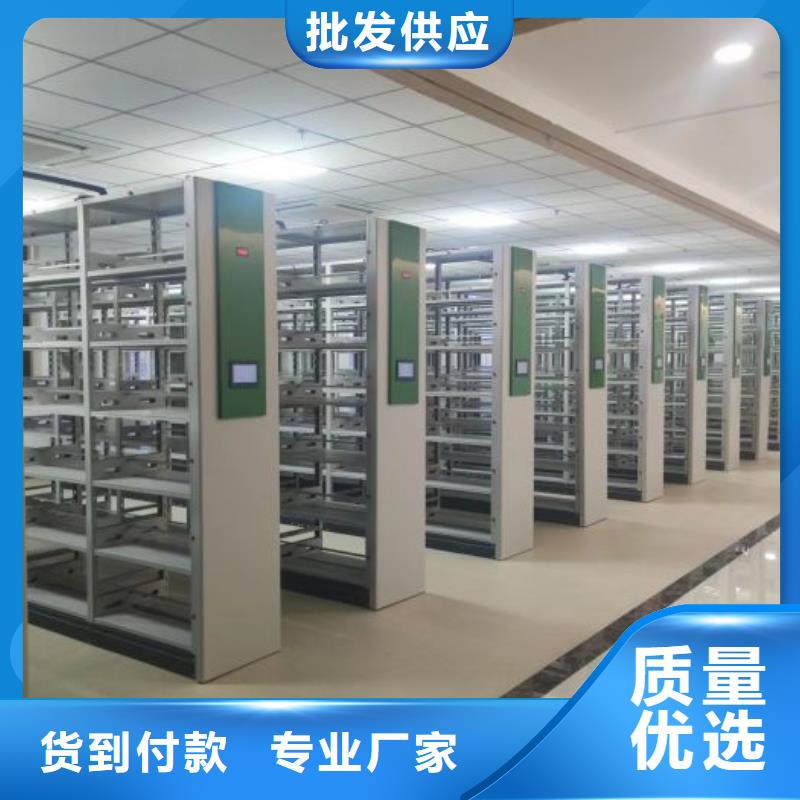 圖紙定做鑄造輝煌【鑫康】手搖移動密集柜