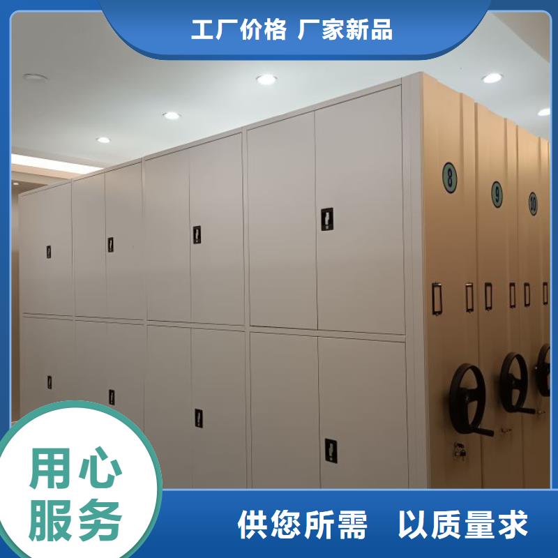 尺寸規格【鑫康】智能物證密集柜