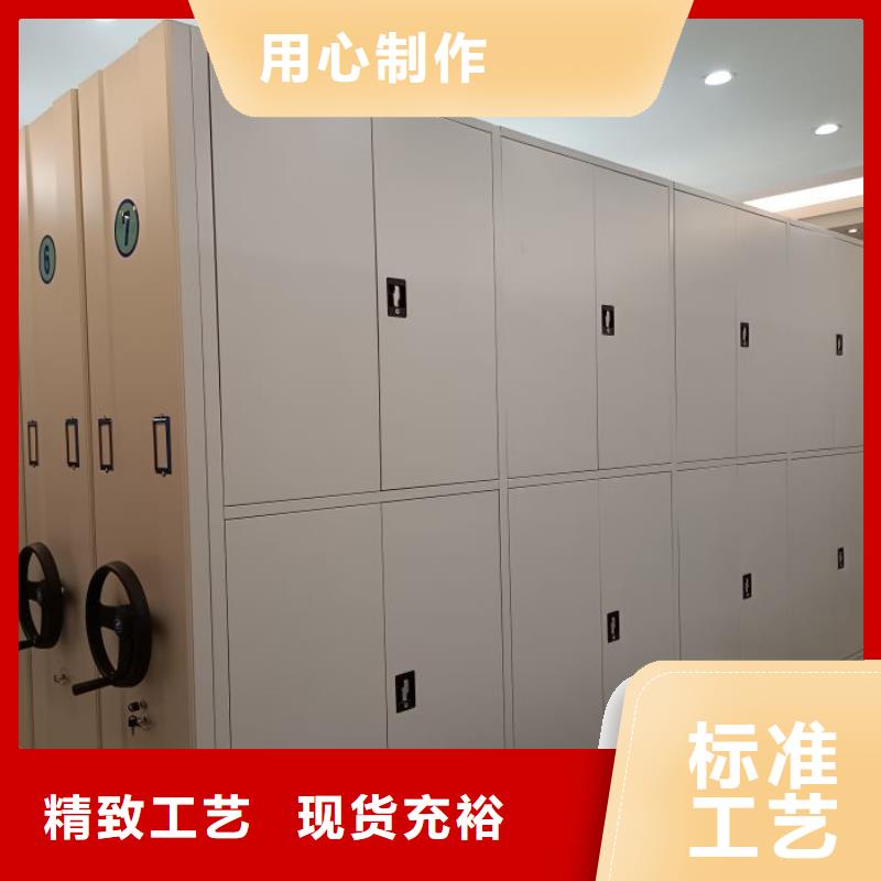 优选：磁带密集架实力厂家