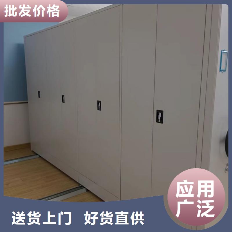 优选：磁带密集架实力厂家