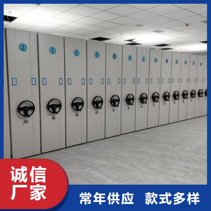 密集档案柜-视频-太原市密集档案柜-鑫康手动智能密集柜档案柜生产厂家(太原市分公司)服务区域娄烦|小店|大同|阳泉|晋中|吕梁|临汾