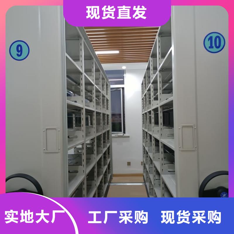 產(chǎn)品使用不可少的常識(shí)儲(chǔ)備【鑫康】檔案架