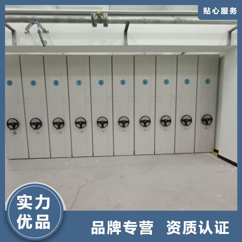 產品的廣泛應用情況【鑫康】全封閉式密集架
