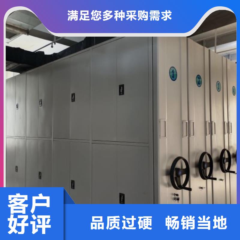 訂購檔案架怎么選？
