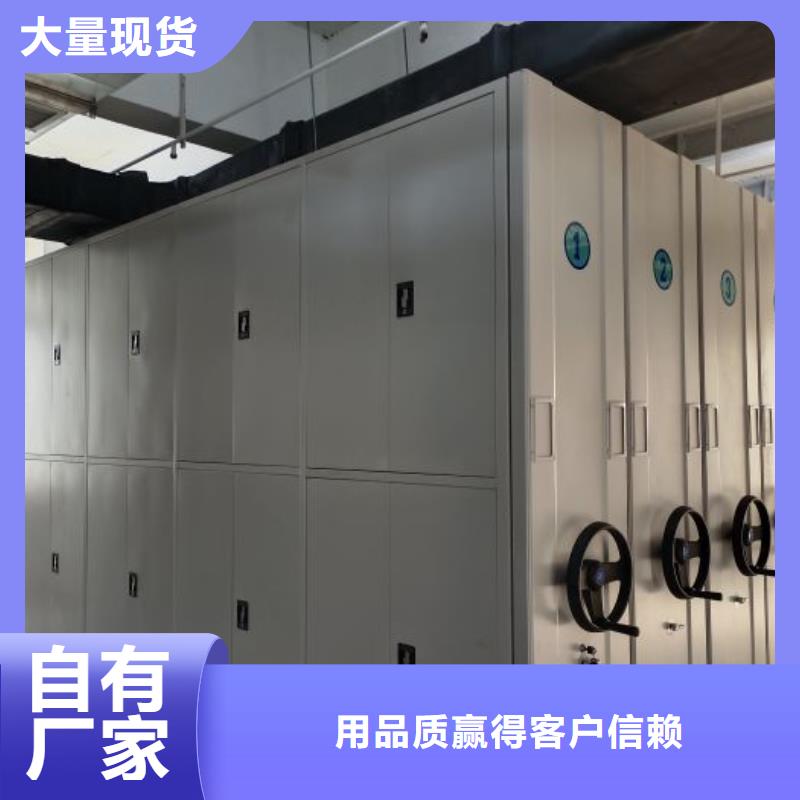 保密柜廠家-0元拿樣