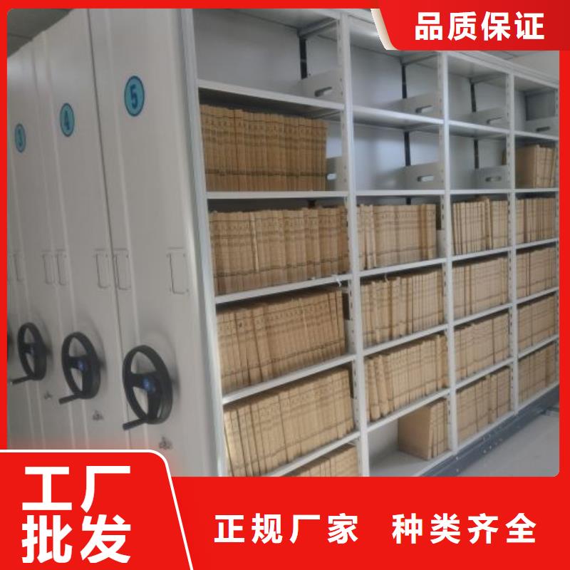 誠信營銷【鑫康】自選層檔案柜