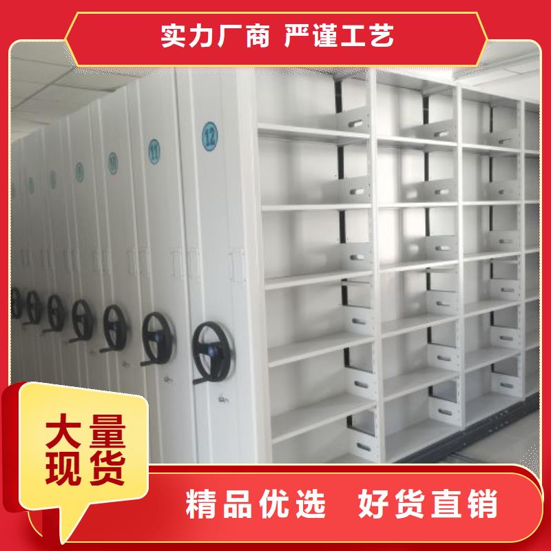 誠信營銷【鑫康】自選層檔案柜