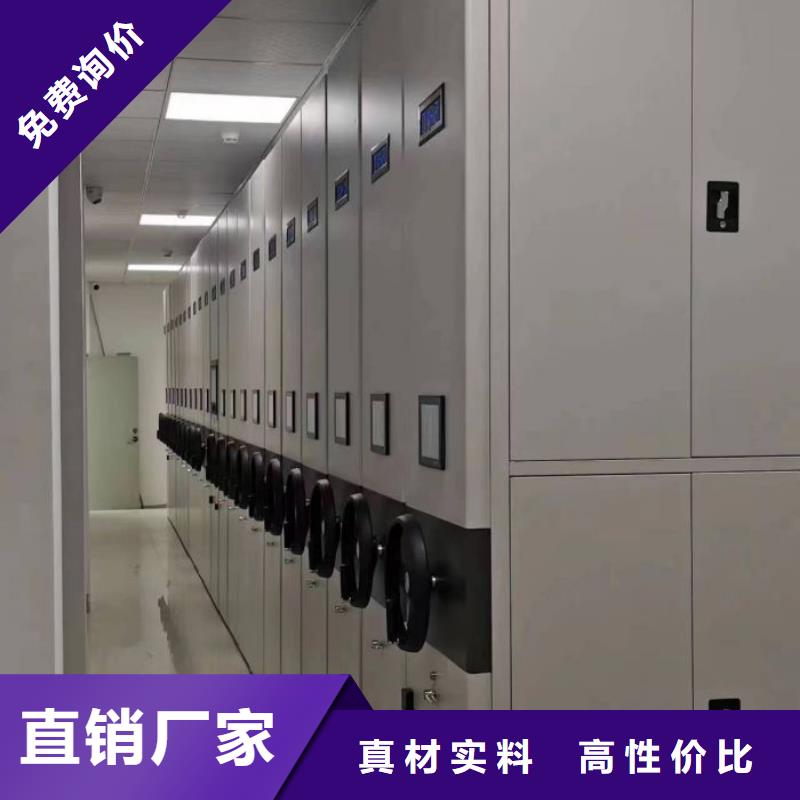 誠信營銷【鑫康】自選層檔案柜