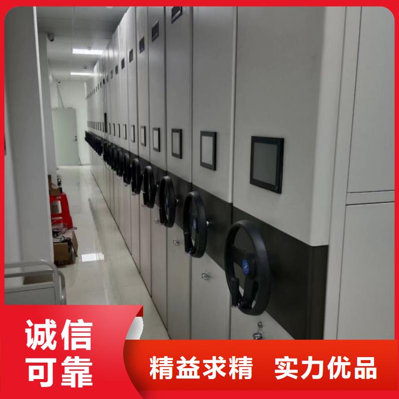 手搖式密集柜品質上乘
