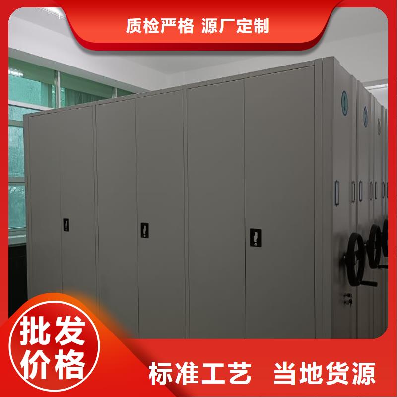 常見問題【鑫康】倉庫密集貨架