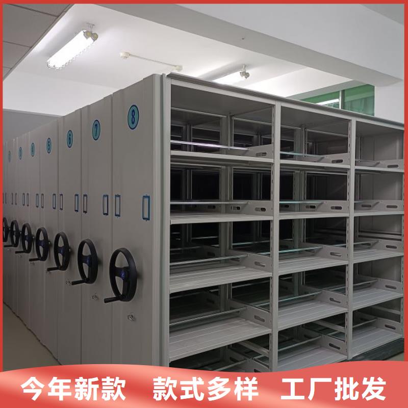 訂購檔案架怎么選？