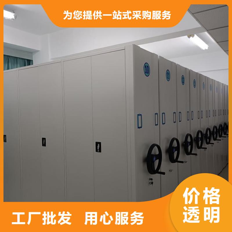 保密柜廠家-0元拿樣