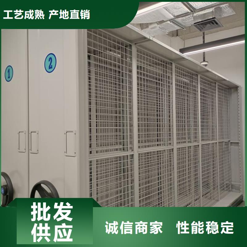 技術咨詢【鑫康】檔案室三化一體密集柜