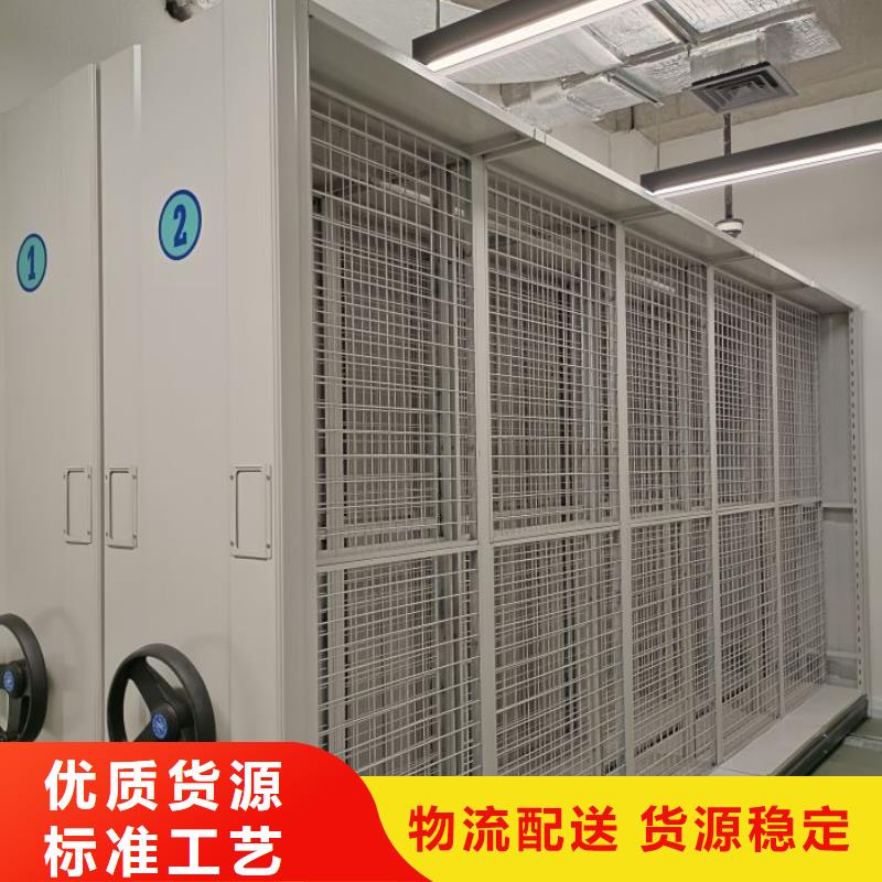 销售电话多少【鑫康】手动病历密集架