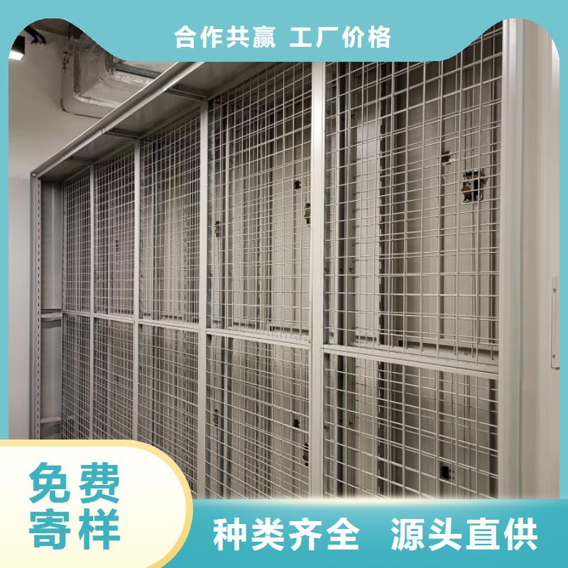 保密柜廠家-0元拿樣