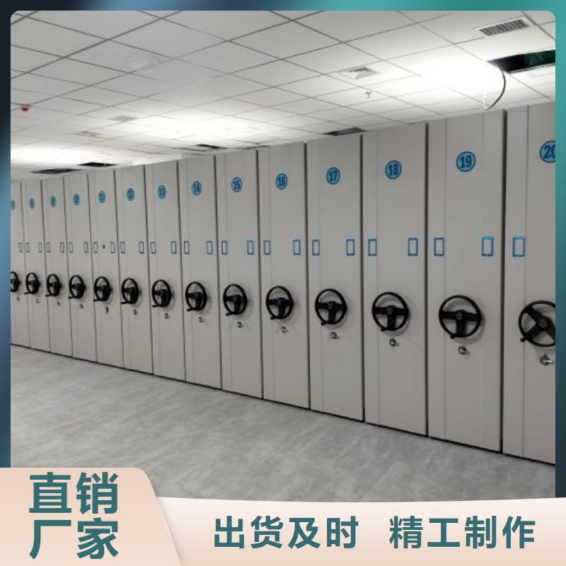 图纸定做铸造辉煌【鑫康】挂画密集柜