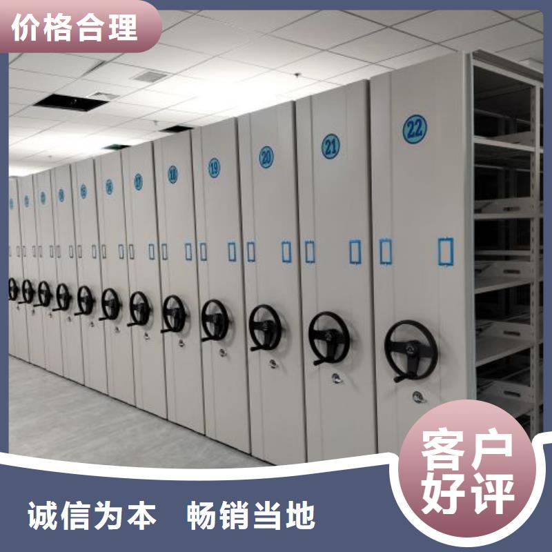 手搖式密集柜品質上乘