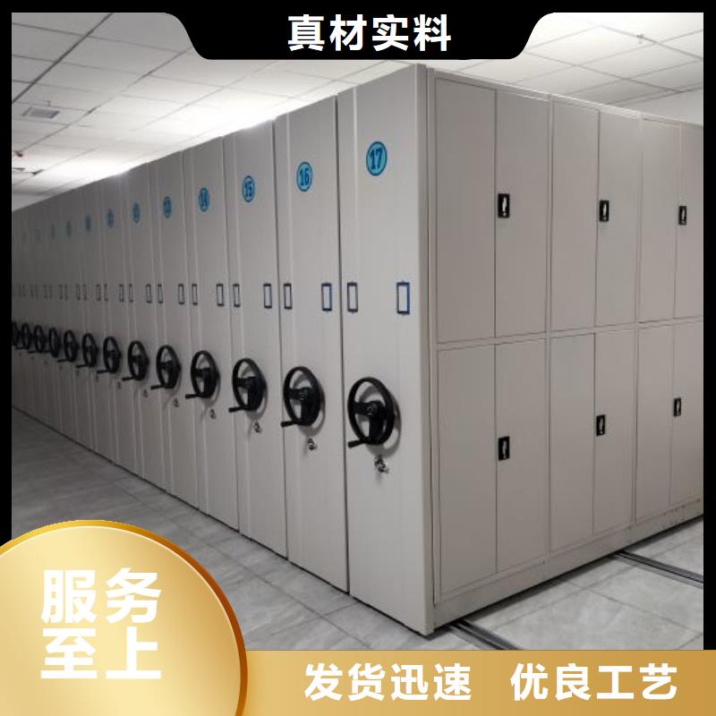 誠信營銷【鑫康】自選層檔案柜