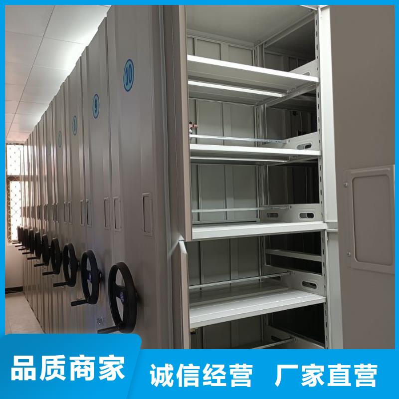 哪個性能好【鑫康】手動檔案柜