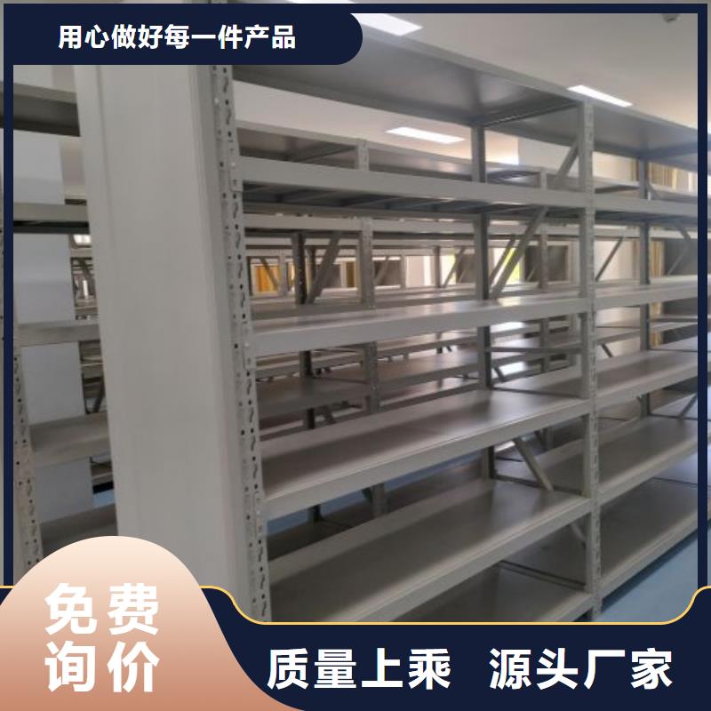 哪個性能好【鑫康】手動檔案柜