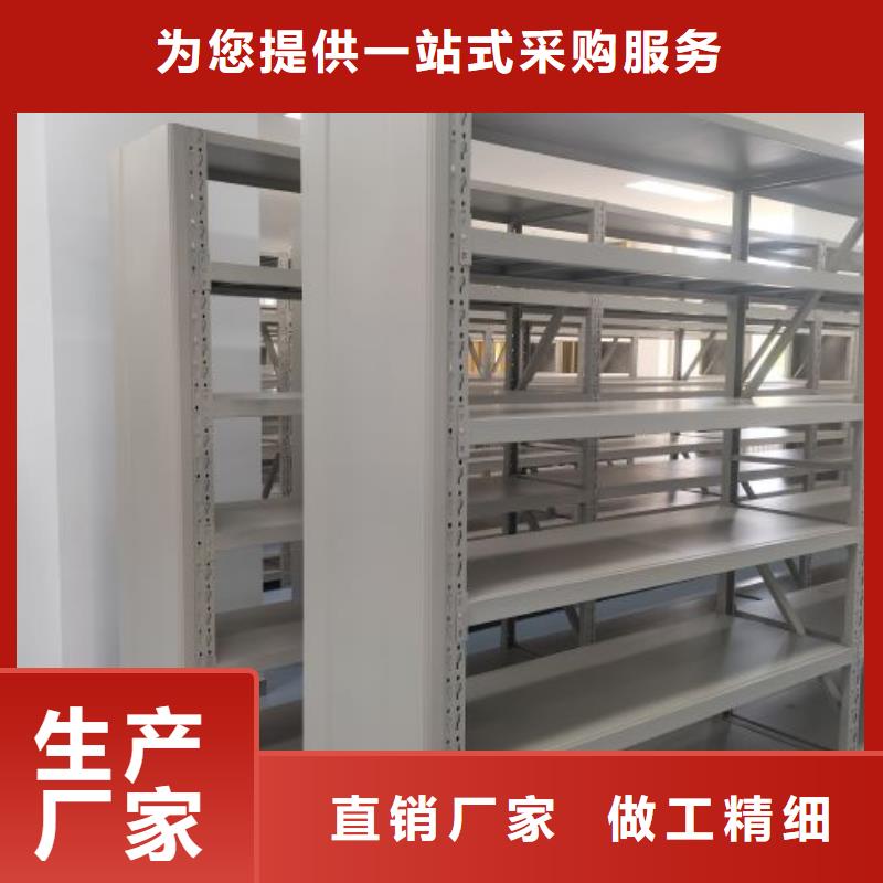 用心做事【鑫康】智能回轉庫
