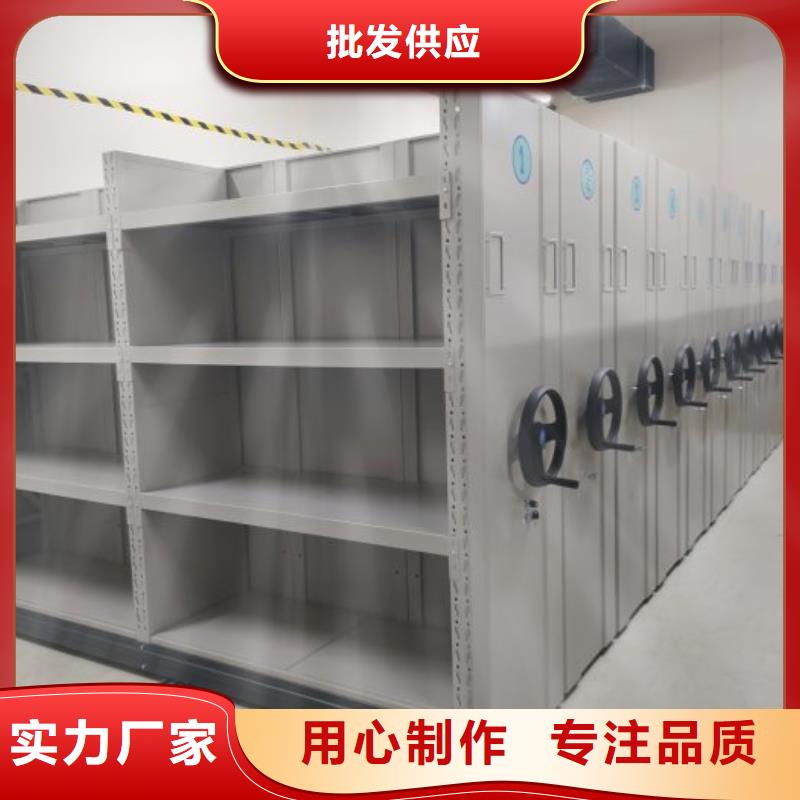 技術指導【鑫康】手動密集架
