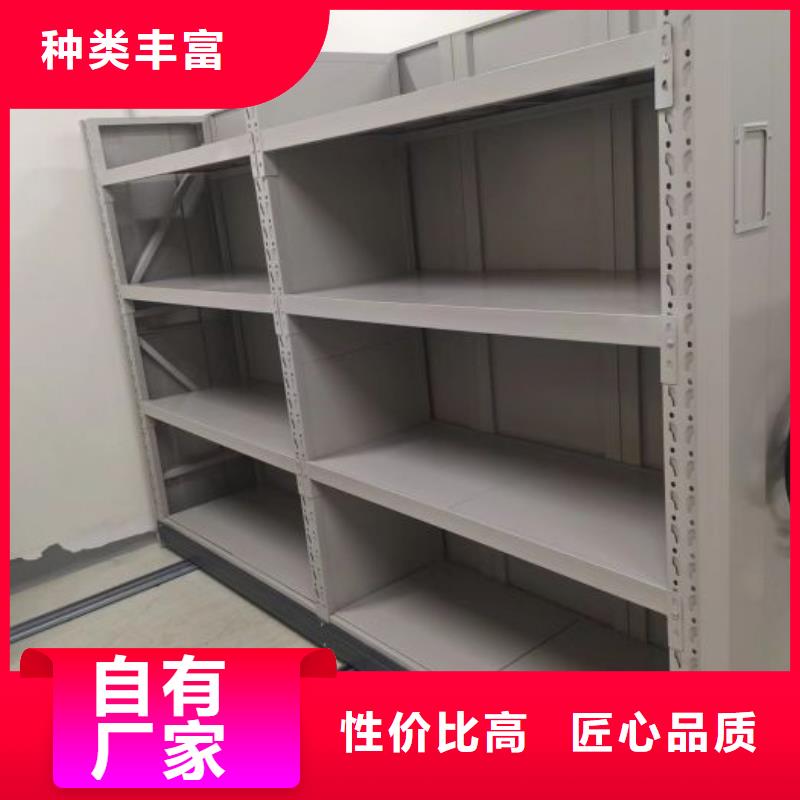 供求信息【鑫康】手搖文件柜