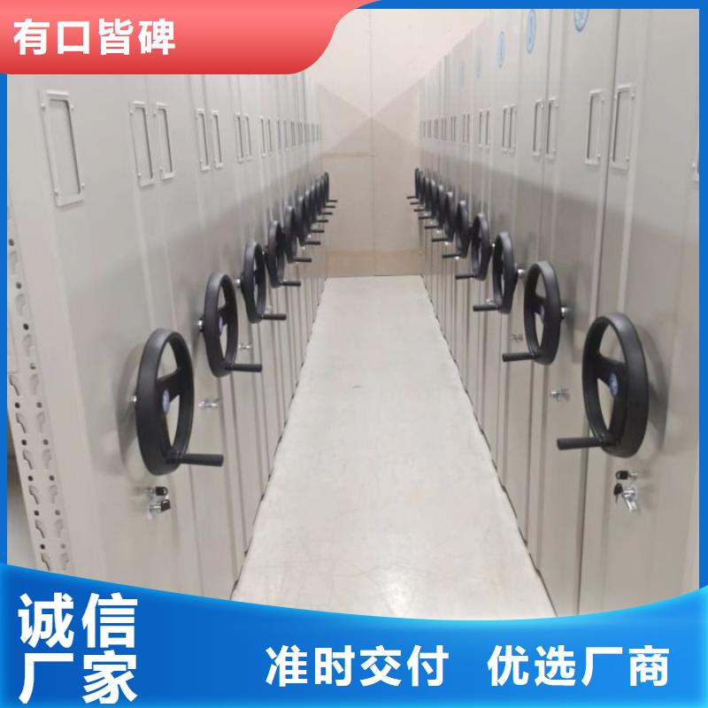零售多少錢【鑫康】檔案存放柜