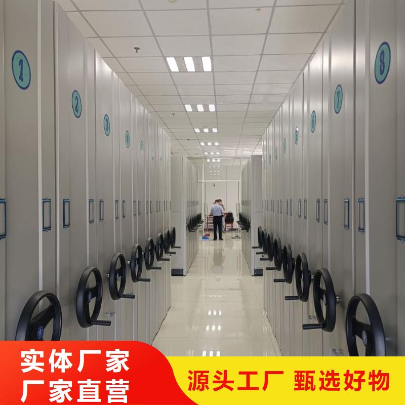 廠家的好處和積影響【鑫康】文件檔案柜