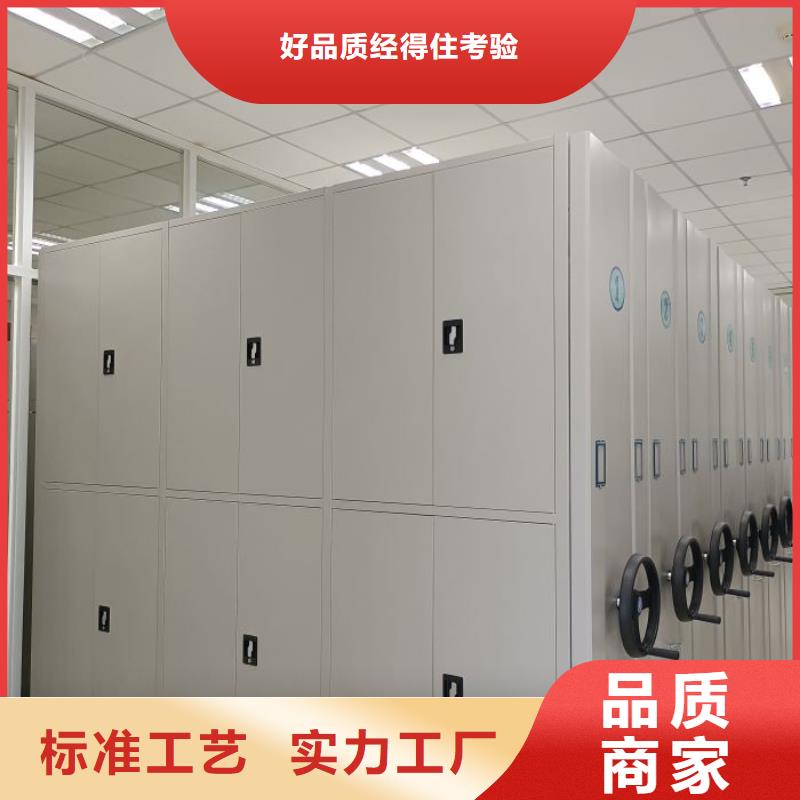 客戶至上【鑫康】貨物密集柜
