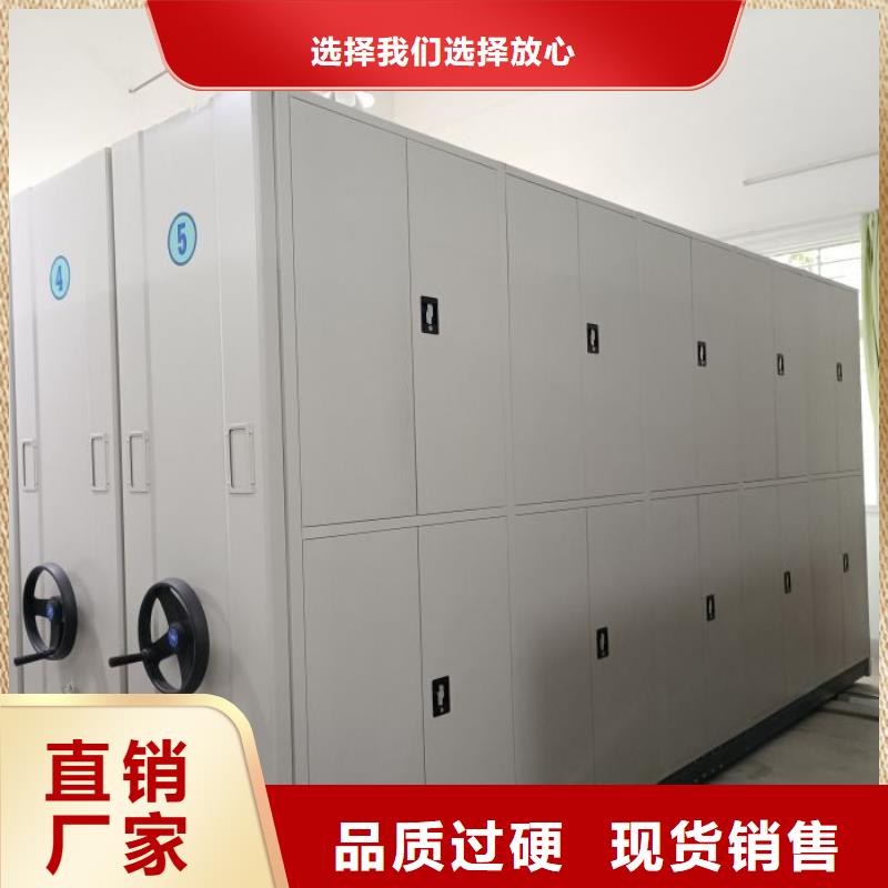 哪個性能好【鑫康】手動檔案柜