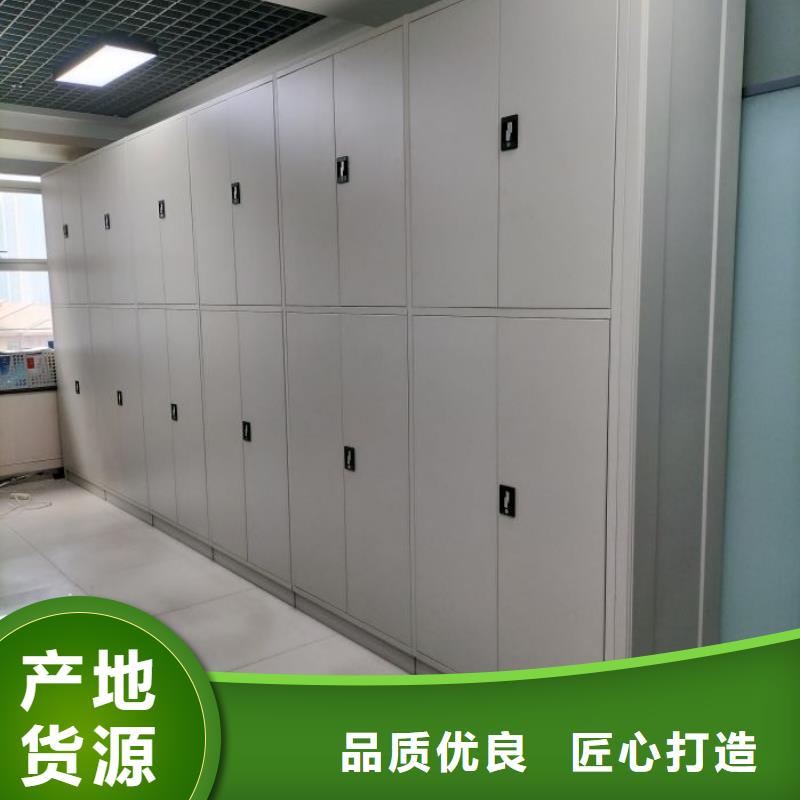 以客為尊【鑫康】檔案手搖密集架