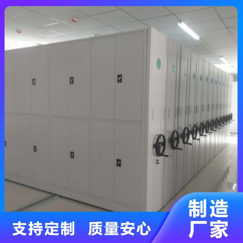 供求信息【鑫康】手搖文件柜