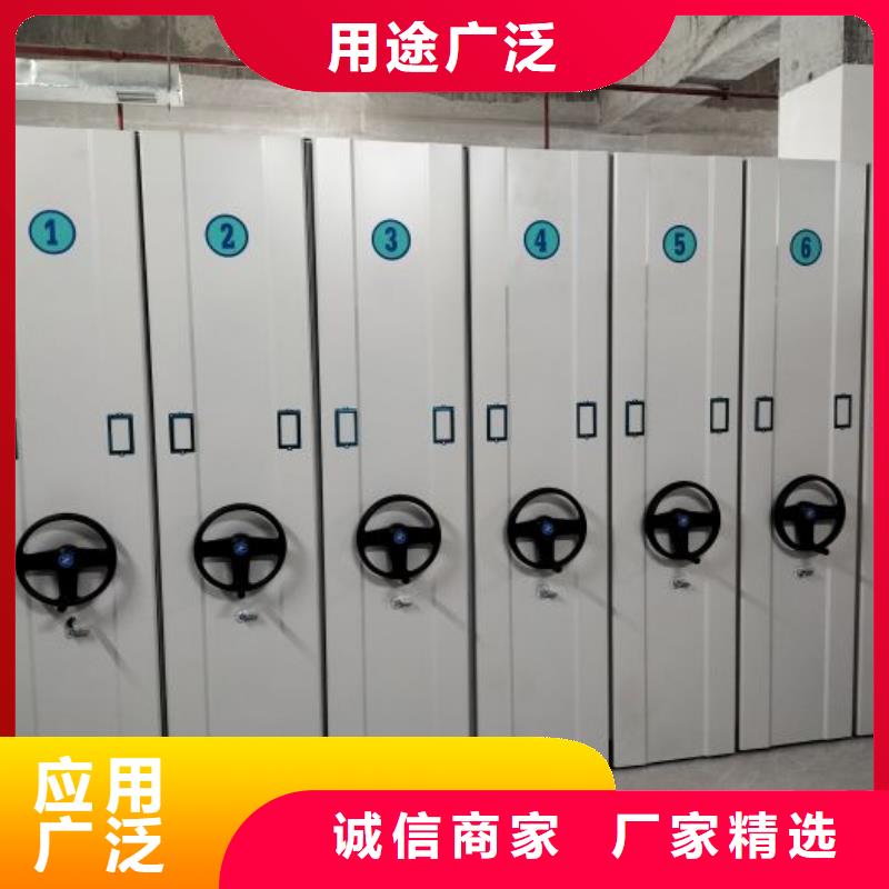 哪個性能好【鑫康】手動檔案柜