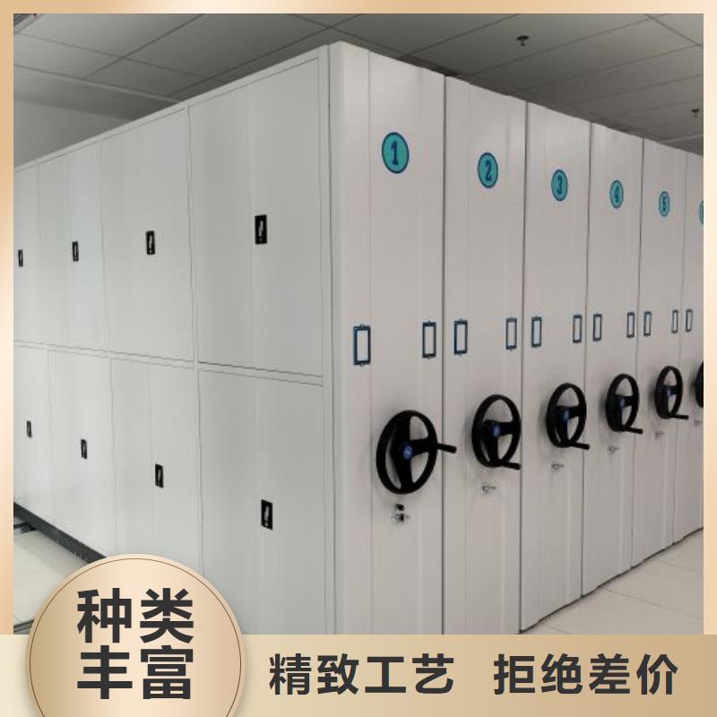 廠家的好處和積影響【鑫康】文件檔案柜