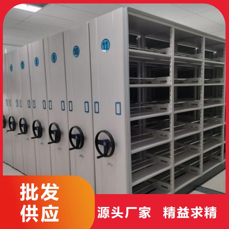 哪個性能好【鑫康】手動檔案柜