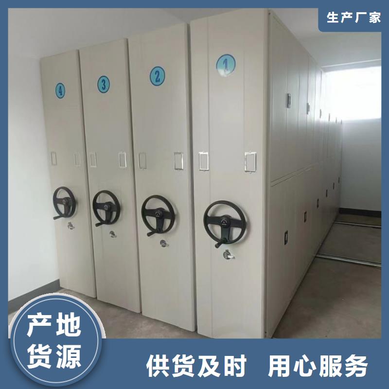 零售多少錢【鑫康】檔案存放柜