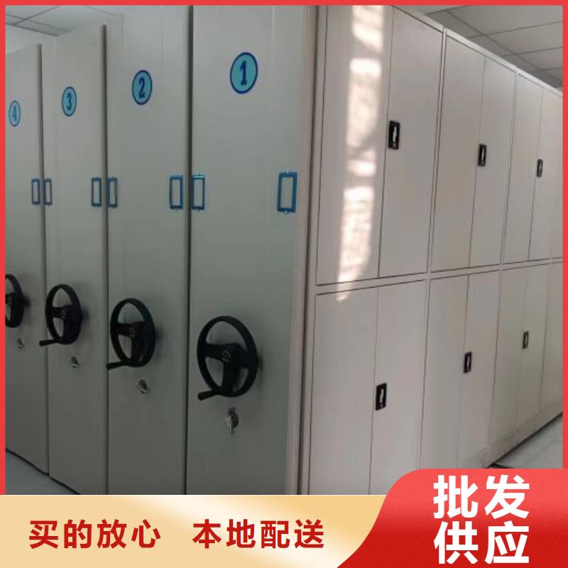 哪個性能好【鑫康】手動檔案柜