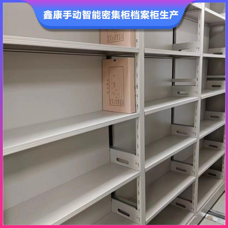 用心做事【鑫康】智能回轉庫