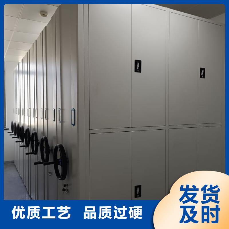 供求信息【鑫康】手搖文件柜