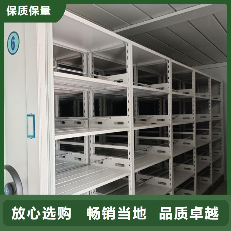 2025現貨供應##手搖移動密集架##型號齊全