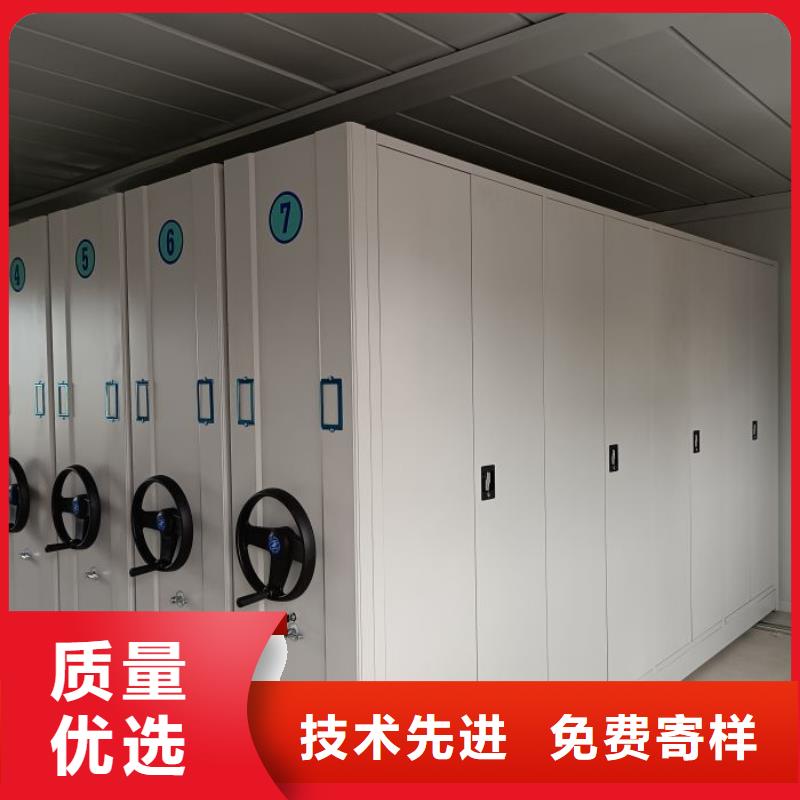 密集書架銷售廠家