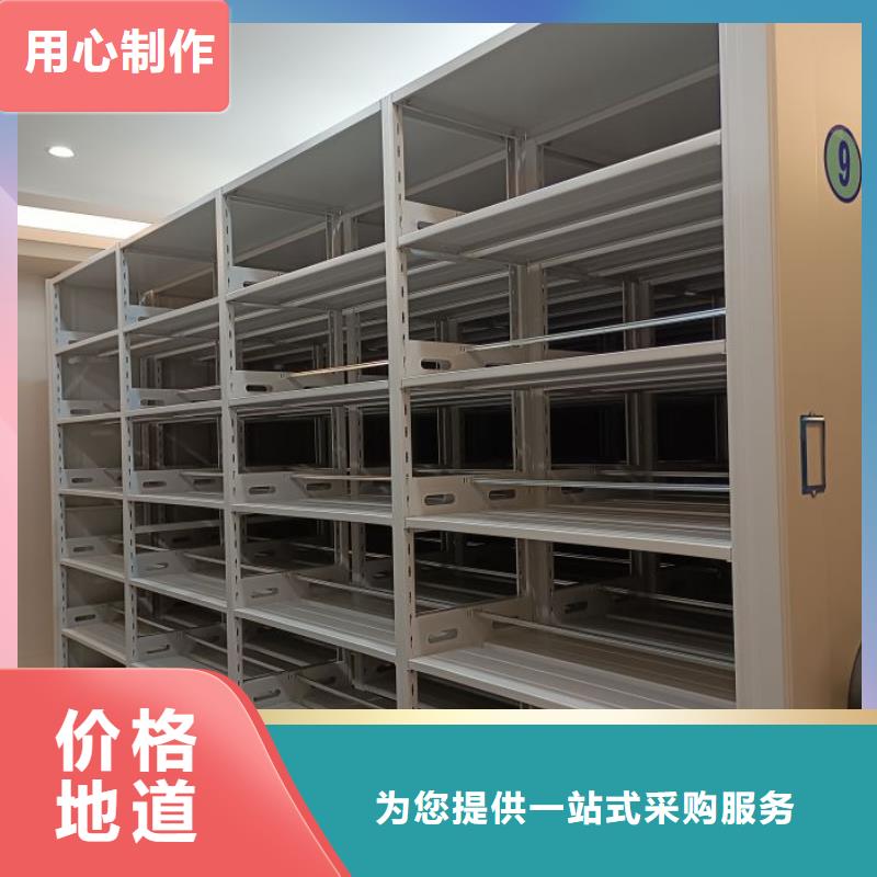 用心做事【鑫康】智能回轉庫