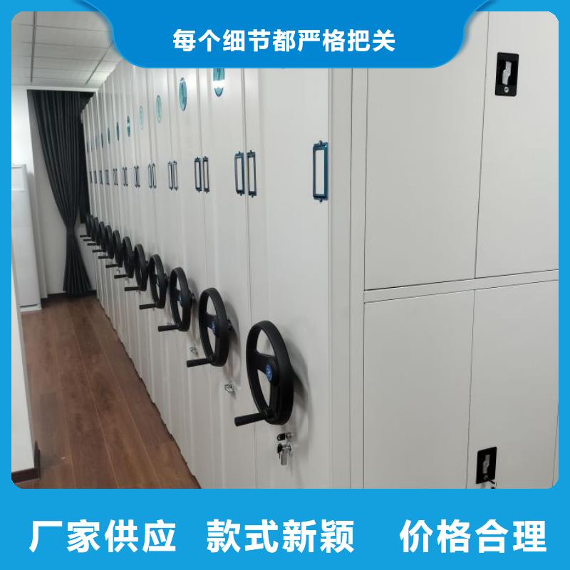 制造商創造服務【鑫康】自動選層柜