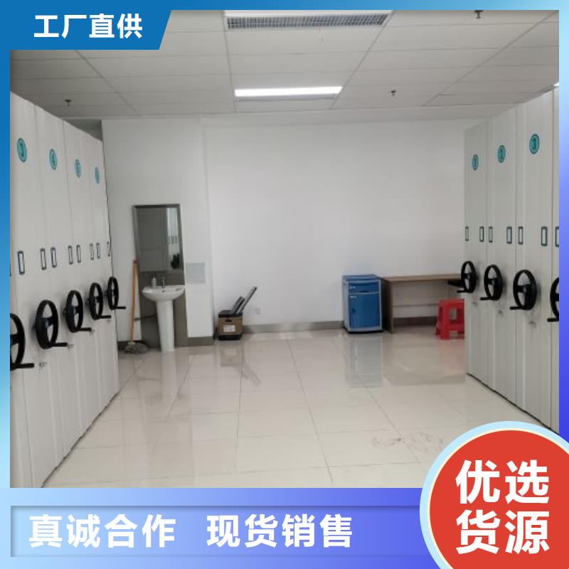 施工案例【鑫康】雙柱式密集架
